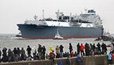 Klaipeda gas